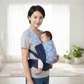 Baby Carrier Newborn Sling Carrier Adjustable Wrap